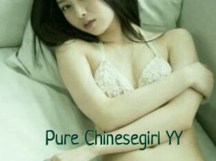 Pure_Chinesegirl_YY