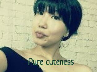 Pure_cuteness