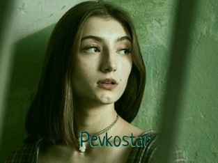 Pevkostar