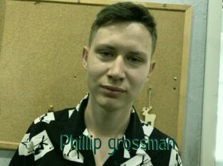 Phillip_grossman