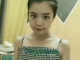 Pingpingbaby