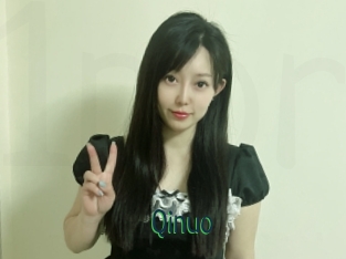 Qinuo