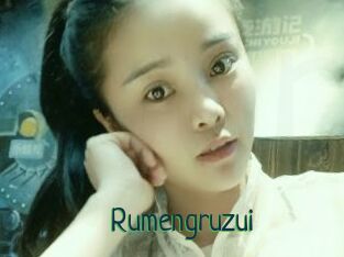 Rumengruzui