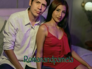 Romanandpamela