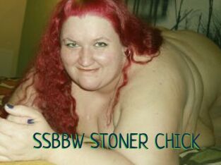 SSBBW_STONER_CHICK