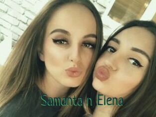 Samanta_n_Elena