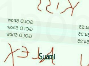 Suami