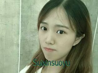 Suixinsuoyu