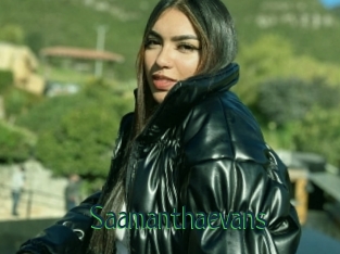 Saamanthaevans