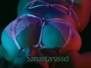 Samantarussel