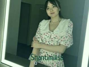 Shantimillss