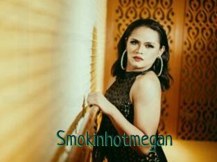 Smokinhotmegan