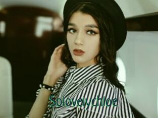 Solovelychloe