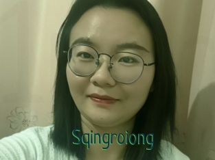 Sqingroiong