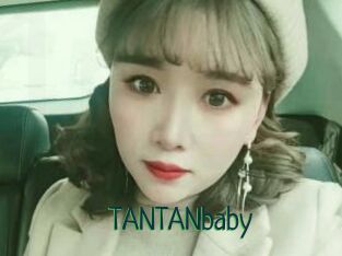 TANTANbaby