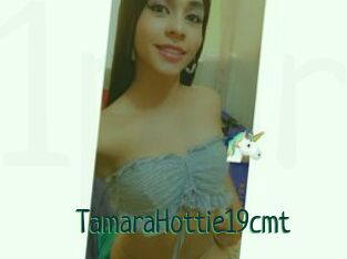 TamaraHottie19cmt