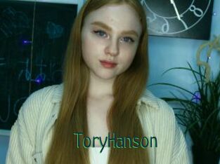 ToryHanson