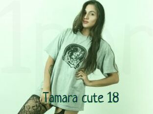 Tamara_cute_18