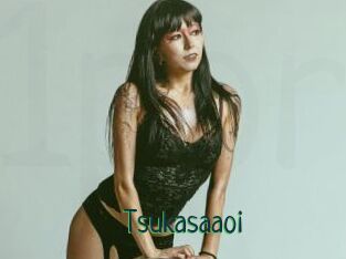 Tsukasaaoi