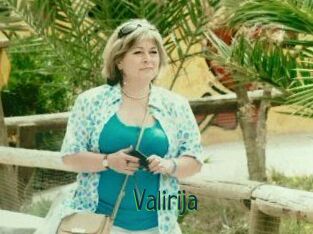 Valirija