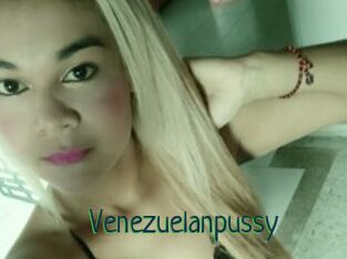 Venezuelanpussy
