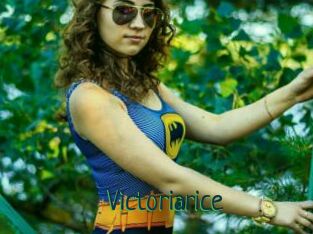 Victoriarice