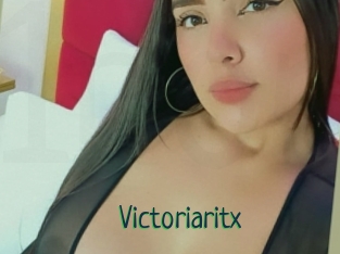 Victoriaritx