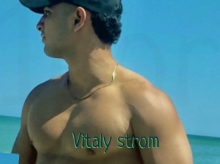Vitaly_strom