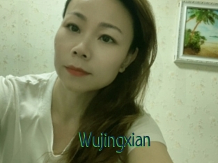 Wujingxian