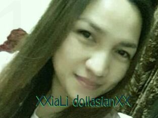 XXiaLi_dollasianXX