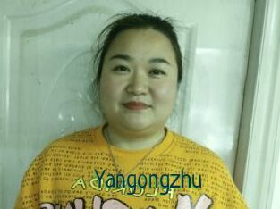 Yangongzhu