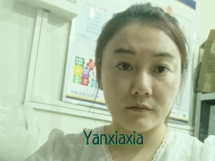 Yanxiaxia